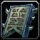 Tablet of Grace of Air Totem III